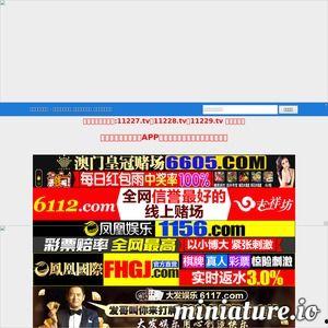 高清国产在线,在线观影新体验