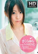 大香蕉国产成人