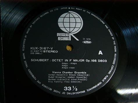 国产热门精品,匠心独运，引领潮流